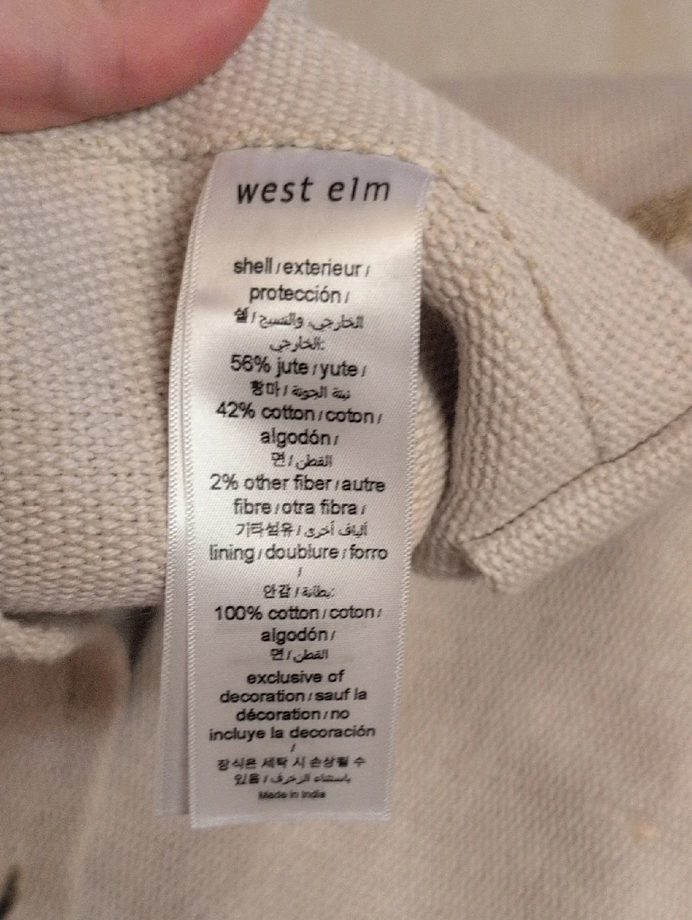 Lot Of 4 West Elm Embroidered Metallic Pillow Cover Belgian Flax Jute Linen Gold